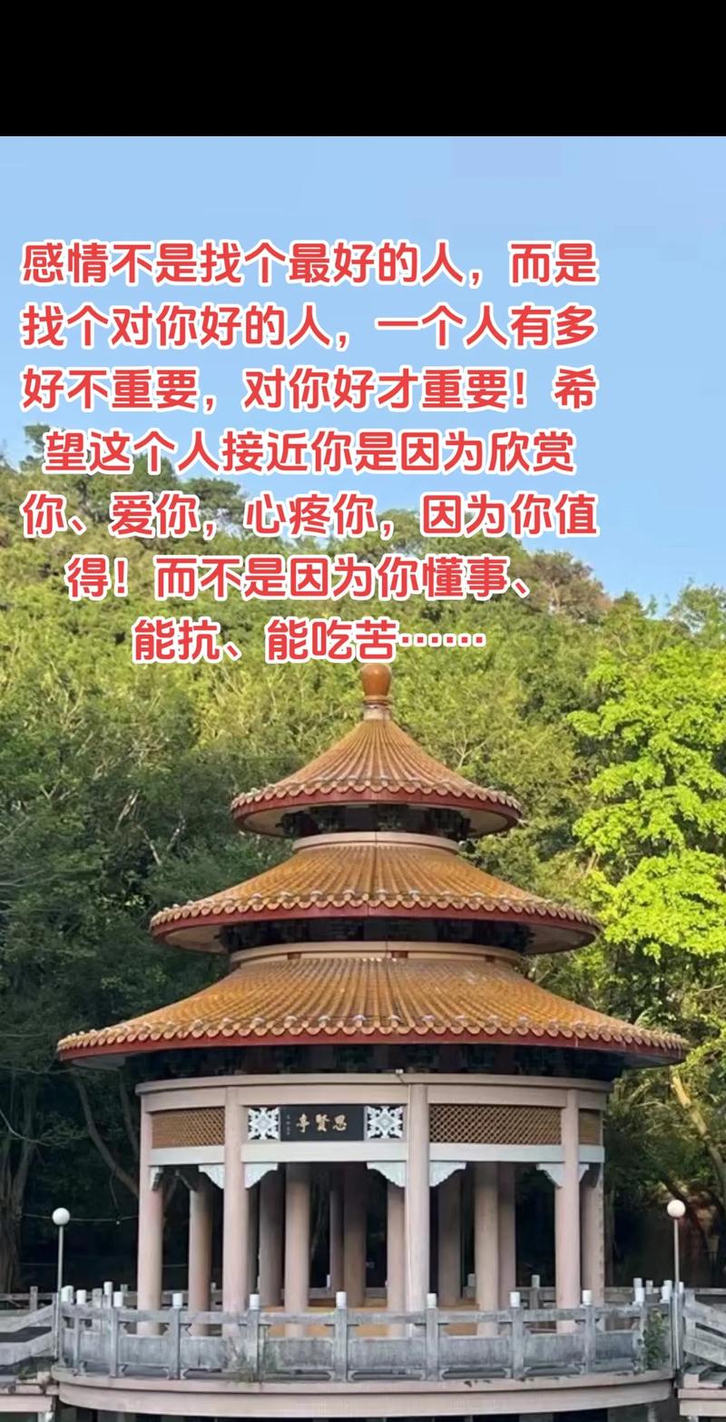 感情处理问题怎么解决_感情问题解决_如何处理感情问题