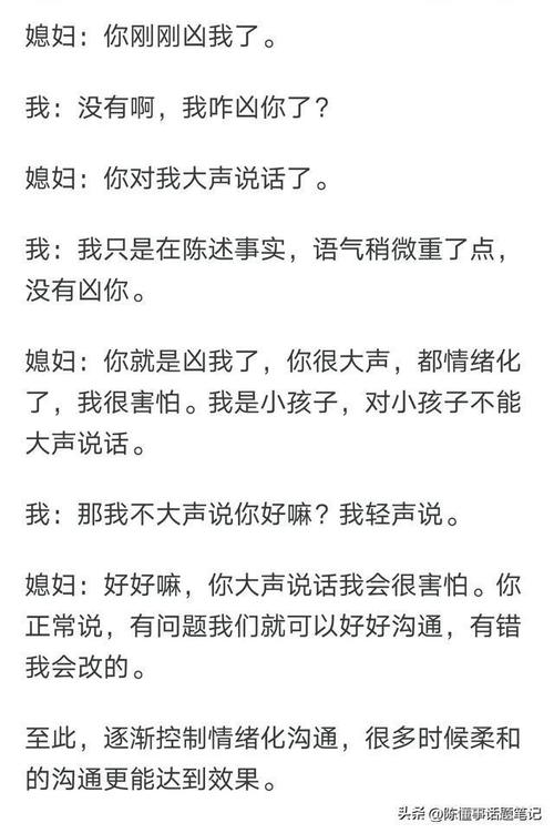 情感挽回可靠吗_挽回可靠情感文案_真正挽回情感