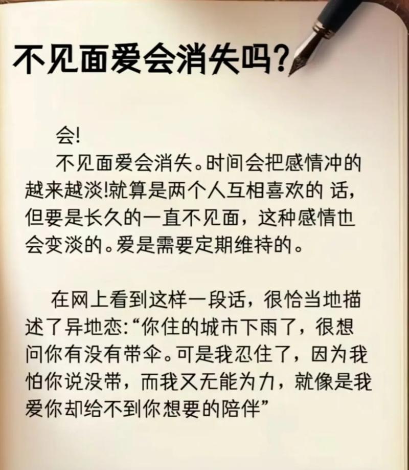 淡感情的词语_感情淡了_淡感情的人叫什么人