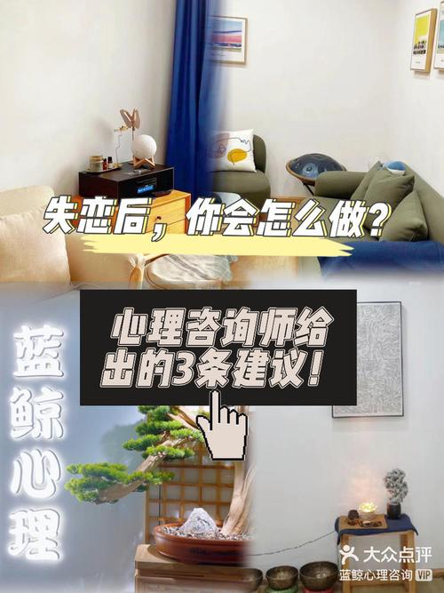 挽回情感收费_挽回情感收费标准_情感挽回收费套路