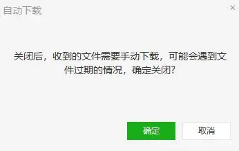 聊天软件_怎样聊天_哪个聊天工具可以和老外聊天