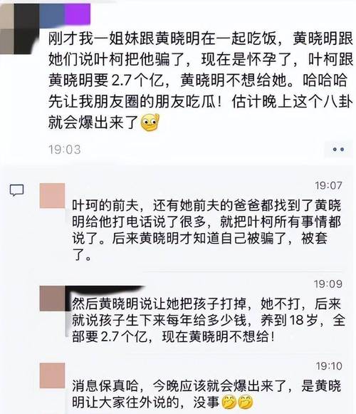 婚外情签的协议有法律效应吗_婚外情协议书有法律效力吗_婚外情协议