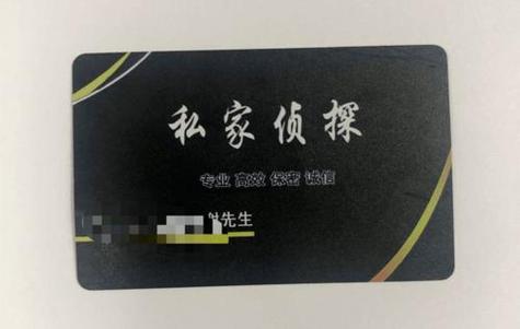 小三分离师的特别手段_小三分离方法有几种_分离小三的方法