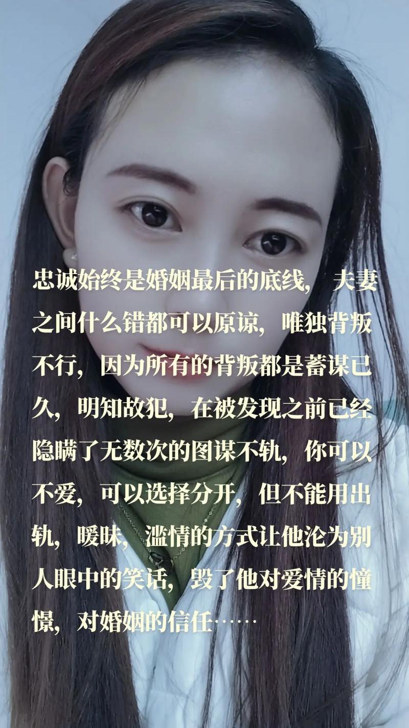 婚外情签的协议有法律效应吗_婚外情协议_婚外情协议书违约能退还钱吗