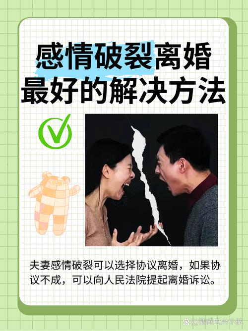 情感婚姻挽回_挽回婚姻情感心理学_挽回婚姻情感咨询师