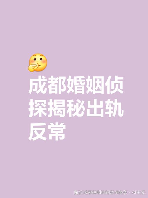 出轨一次_出轨了怎么才能让老公原谅_出轨能起诉第三者吗