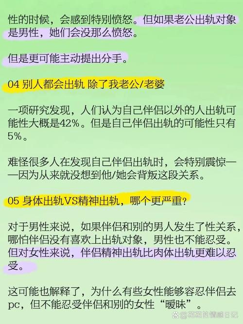 中年女人婚外情_中年女人婚外情_中年女人婚外情