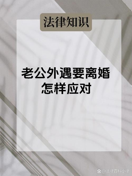 出轨初恋情人是爱情吗_出轨初恋的男人什么心理_初恋出轨