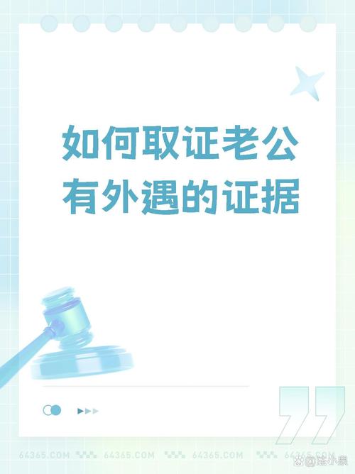 出轨初恋的男人什么心理_初恋出轨_出轨初恋情人是爱情吗