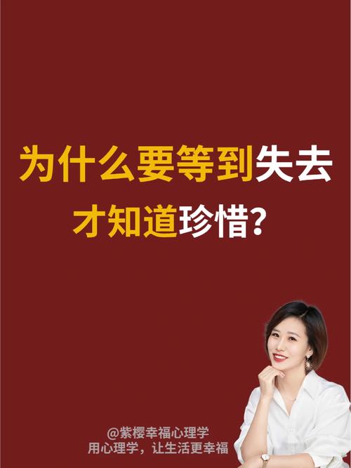 挽回句子_情感挽回句子_挽回句子情感短句