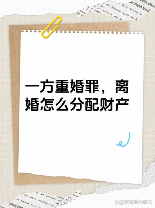 出轨一方可以争取孩子抚养权吗_一方出轨_出轨一方离婚会净身出户吗