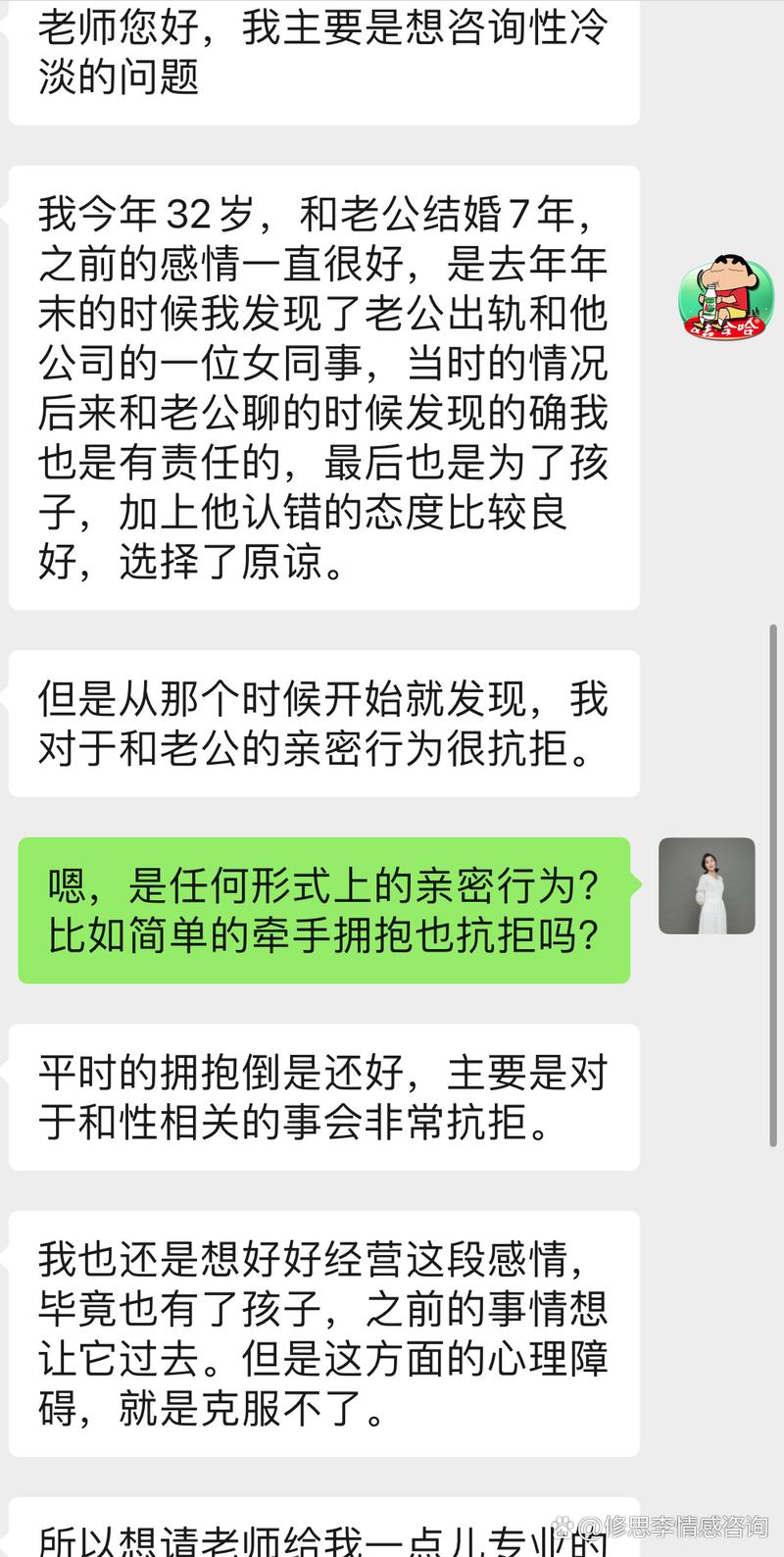 出轨一次_出轨能起诉第三者吗_出轨如何取证