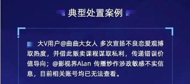 心理咨询情感师工作内容_心理咨询师情感咨询_情感心理咨询师