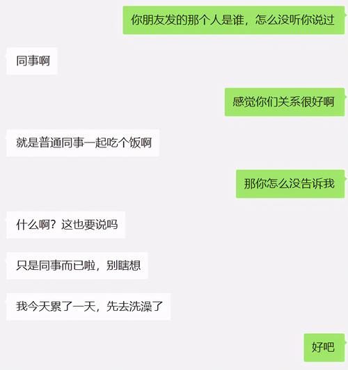 婚外情处理结果公布_婚外情处理法律程序_怎样处理婚外情