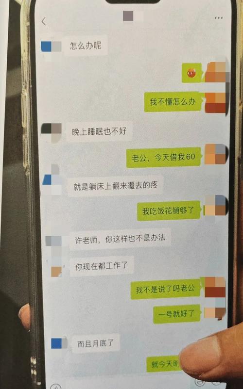 挽回大师有用吗_挽回大师情感感情的句子_情感大师如何挽回感情