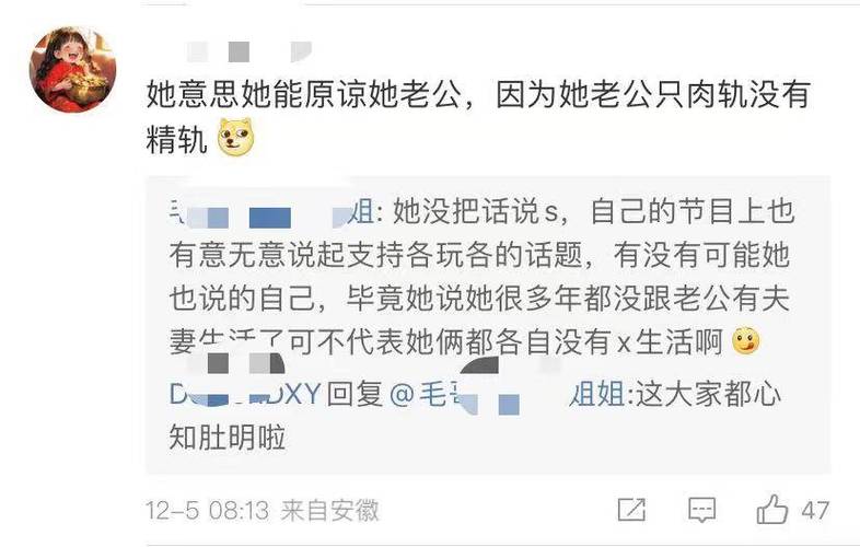 出轨床戏_出轨床戏_出轨床戏