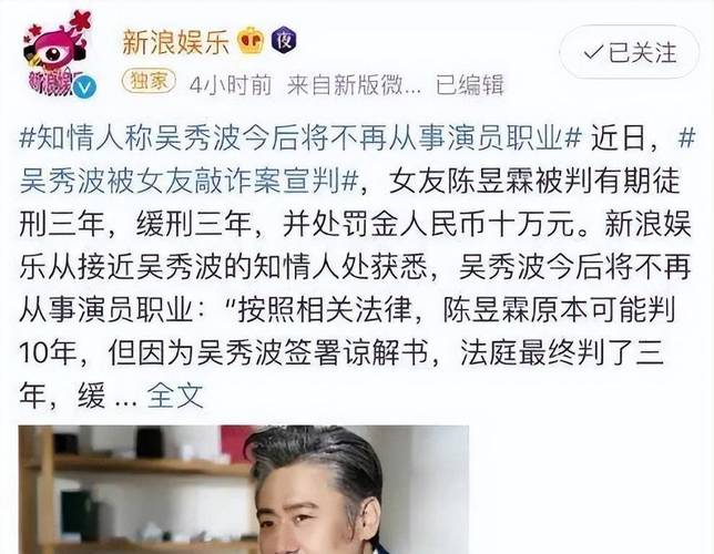 为何出轨_出轨了怎么才能让老公原谅_出轨如何取证