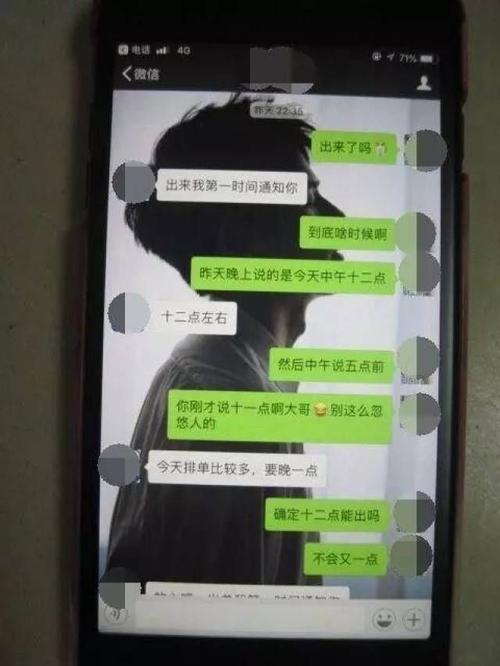 我的老婆出轨_出轨老婆要离婚我该说什么_男人本身出轨又发现老婆出轨