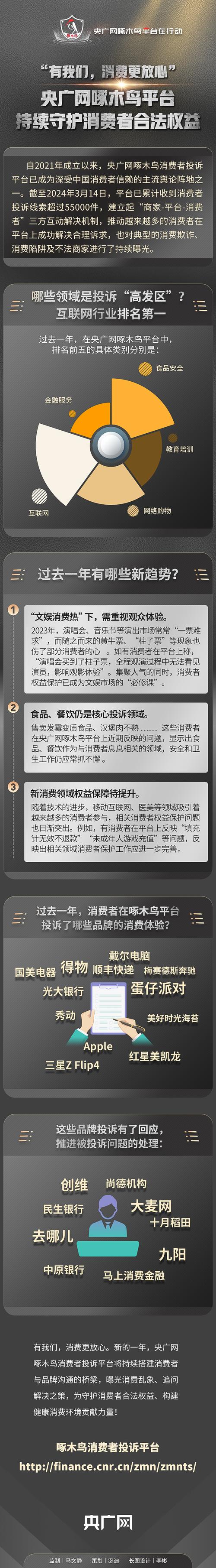 挽回感情最有效的说说_挽回情感的话_情感挽回话