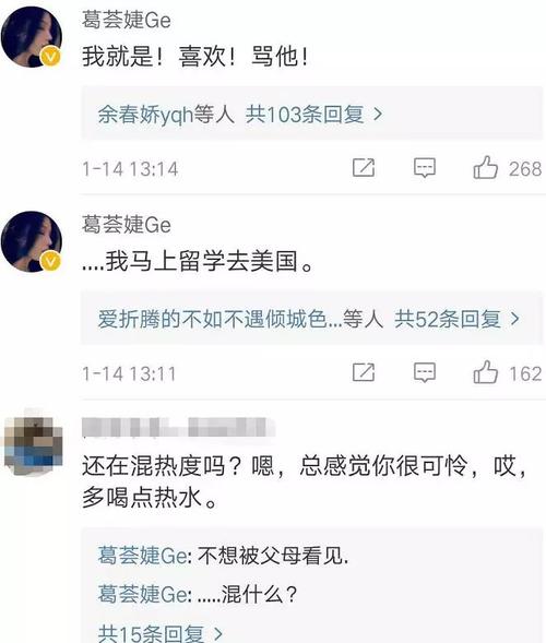 挽回分手情感文案短句_分手情感挽回_挽回分手最感人的话