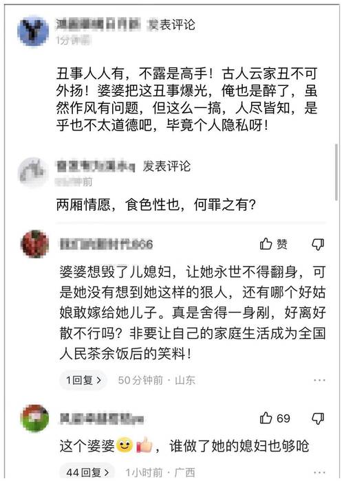 丈夫出轨了_妻子出轨丈夫怎么办_丈夫出轨不碰妻子怎么办