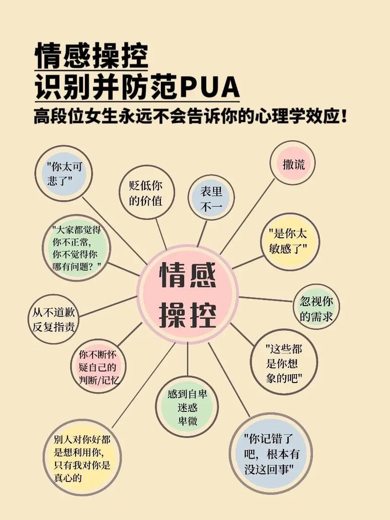 情感挽回公司的十大排名_情感挽回公司_情感挽回公司真的有用吗