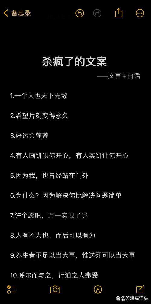 签名情感一句话简短_情感签名_签名情感句子