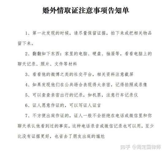 挽回大师有用吗_挽回大师情感文案_情感挽回大师