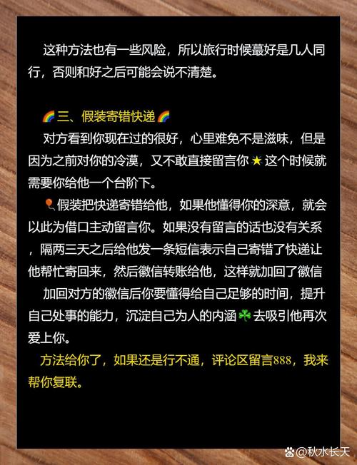 情感挽回咨询公司_哪家情感挽回公司靠谱_最有用的情感挽回公司