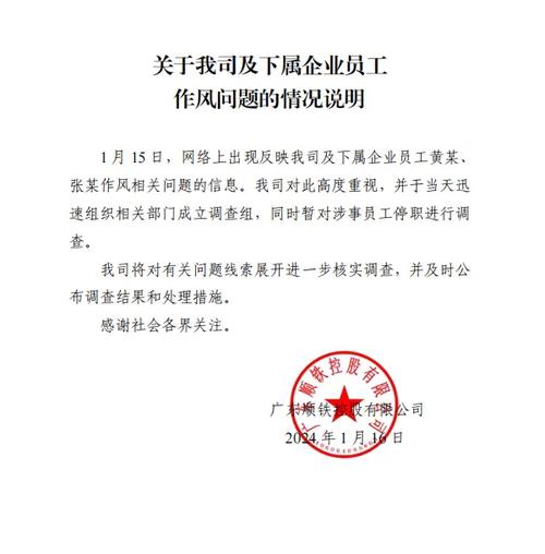 情感挽回咨询公司_哪家情感挽回公司靠谱_最有用的情感挽回公司