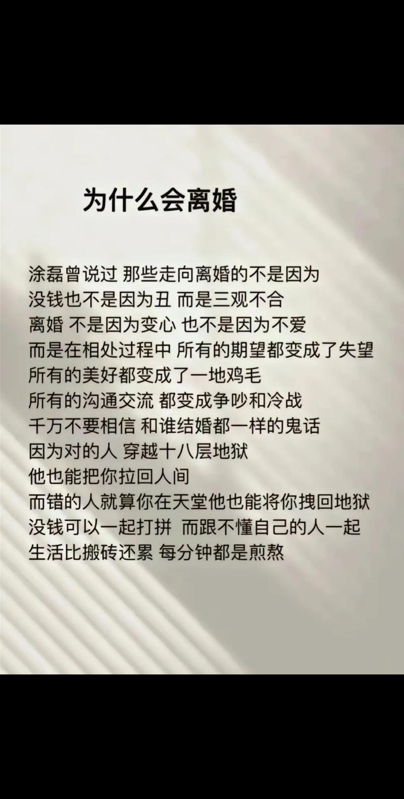 哪家情感挽回公司靠谱_情感挽回公司咨询电话_情感挽回公司十大排名