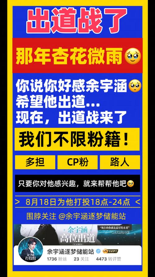 人一生谈三次恋爱_有个恋爱跟你谈表情包_如何谈恋爱