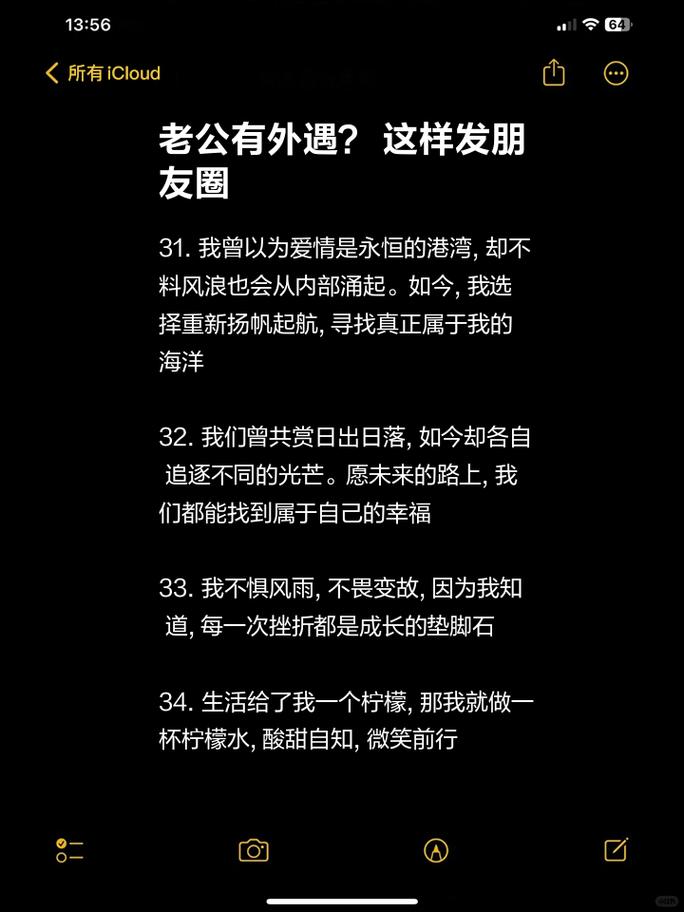 人一生谈三次恋爱_有个恋爱跟你谈表情包_如何谈恋爱