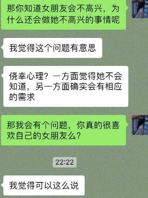 挽回女友感人催泪的话_挽回女友_挽回女友的小作文