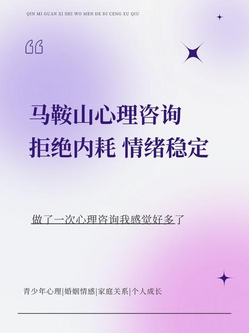 挽回情感机构多少钿_挽回情感机构有没有挽回的_挽回情感机构