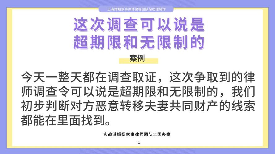 破裂夫妻感情的句子_夫妻感情破裂_破裂夫妻感情怎么办