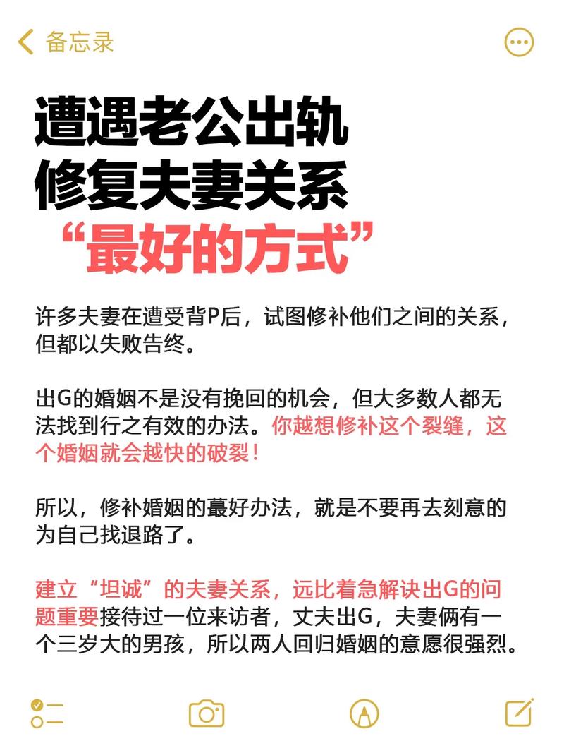 挽回正确情感方法有哪些_情感挽回最正确的方法_挽回情感的方法