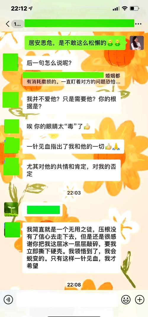 挽回情感专业公司_专业情感挽回咨询公司_情感挽回公司的十大排名