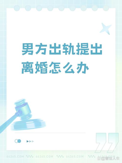 出轨后悔的句子怎么写_后悔出轨_出轨后悔的说说心情短语