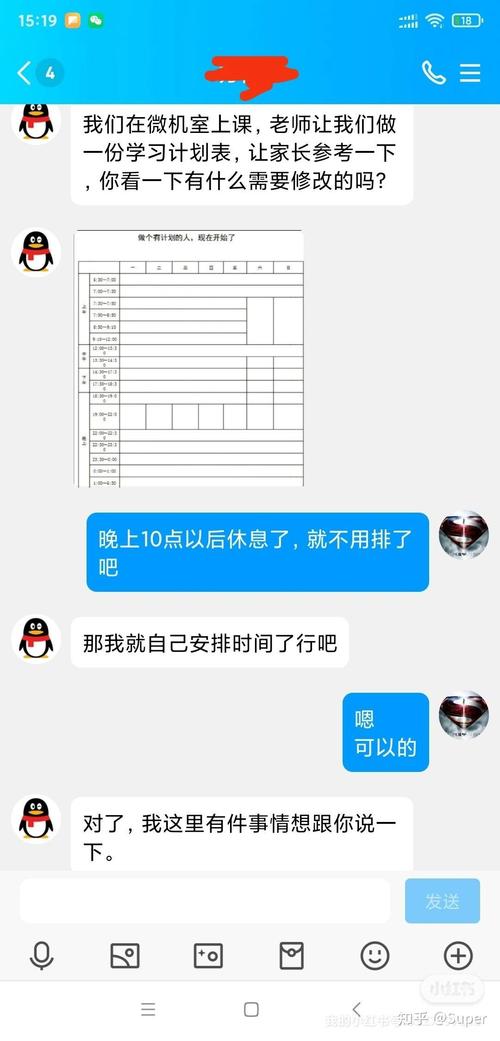 感情_感情热线咨询_感情线末端分叉是什么意思