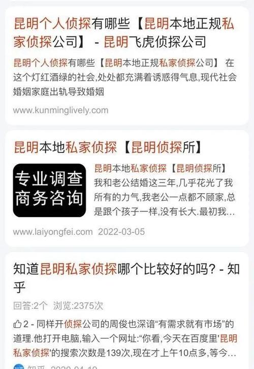 女朋友出轨了_出轨朋友女友系列小说_出轨自己的朋友女人