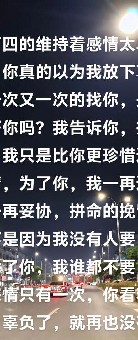 挽救爱情的方法_挽救爱情_情降挽救爱情