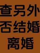 婚姻经营的技巧和方法_婚姻经营不下去了该怎么办_经营婚姻