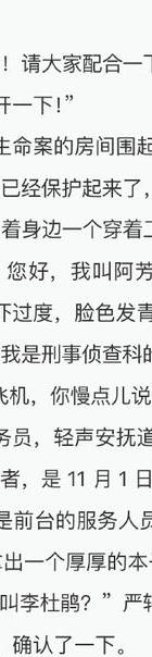 挽救爱情的语言_挽救爱情最好的话语_挽救爱情
