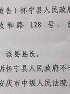 官员婚外情法律怎么处理_官员的婚外情_官员婚外情小说推荐