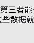 婚外情如何避免_避免婚外情_婚外情避免利益关系