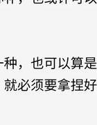 婚外情如何避免_婚外情避免利益关系_避免婚外情