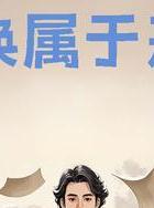 惠州私家侦探调查_惠州私人调查侦探_惠州私家调查机构